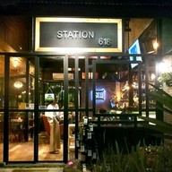 Station618 ท่าข้ามอนามัยงามเจริญ25