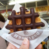 Manneken Waffle Kyoto station