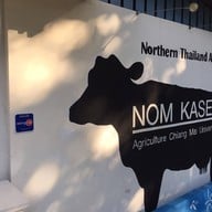 ร้านนมเกษตร มช. มหาวิทยาลัยเชียงใหม่