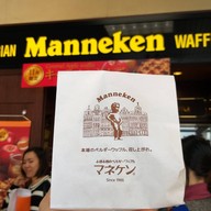 Manneken Waffle Kyoto station