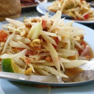 ไก่ย่างมิตรภาพ เขาสวนกวาง