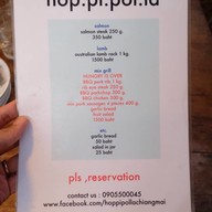 Hoppipolla