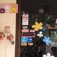 บ้านพาสต้า