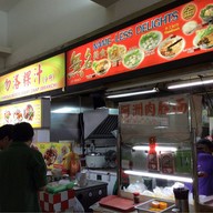 บรรยากาศ Victoria Food Court