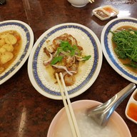 เซาะฮึ้ง 2