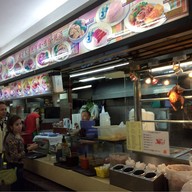 บรรยากาศ Victoria Food Court