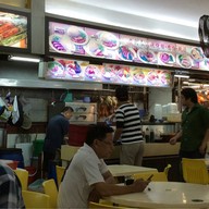 บรรยากาศ Victoria Food Court