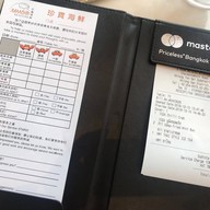 Jumbo Seafood Dempsey