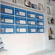 W Chiangmai dental clinic