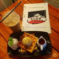 ร้านนั่งแช่กาแฟสด