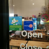 VIP ส้มตำ CLUB สาขา RCA