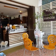 บรรยากาศ Vivace Caffe