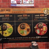 Best Beef สุขุมวิท