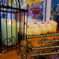 Pinmuk Coffee