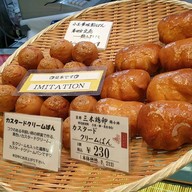 เมนูของร้าน Miki Keiran