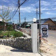 หน้าร้าน LerLun Coffee & Studio