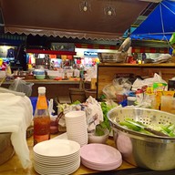 บรรยากาศ ตำสะดิ้ง