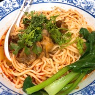 Chuan Xiao Er