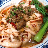 Chuan Xiao Er