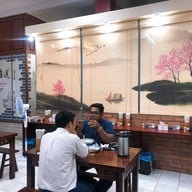 Chuan Xiao Er