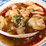 Chuan Xiao Er