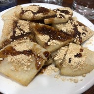 Chuan Xiao Er