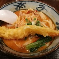 เมนูของร้าน Miyatake Sanuki Udon สยามพารากอน