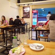 บรรยากาศ ตำสะดิ้ง