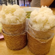 เมนูของร้าน ตำสะดิ้ง