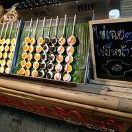 บรรยากาศ ตลาดน้ำสุขใจ