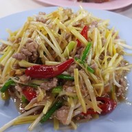 เมนูของร้าน หัวปลา