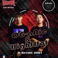 @ตั้งหลัก...บาร์ ตั้งหลัก บาร์