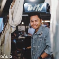 ผิงไฟ