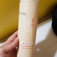 เมนูของร้าน 7-ELEVEN 仟瑞門市