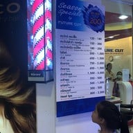 Future Cut Big C วงศ์สว่าง