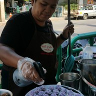 สาคูไส้หมู แม่กี ราชวัตร