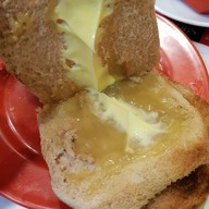 เมนูของร้าน Ya Kun Kaya Toast Tangs