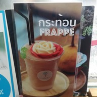 Rosélato นิมมานเหมินท์ ซอย 13
