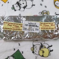 Coco&Sweet Singha Complex