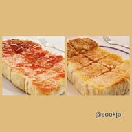 ร้านอาหารสุขใจ