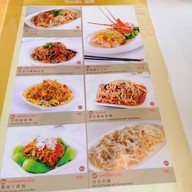 HONG KONG LUCKY RESTAURANT