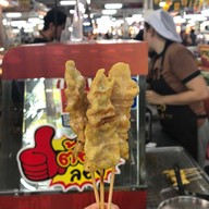 เมนูของร้าน โอ๊ะโอ หมูสะเต๊ะ มหาลัยหอการค้าไทย