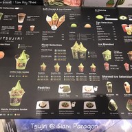 TSUJIRI สยามพารากอน