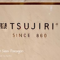 TSUJIRI สยามพารากอน