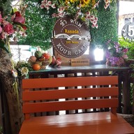 ขัว คาเฟ่ Kour Cafe