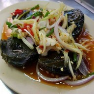 ยำจัดจ้าน