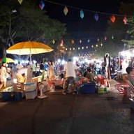 ถนนคนเดินขอนแก่น