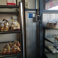 มังกรทองเบเกอรี่