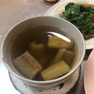 เมนูของร้าน เตี๋ยวอาตือ