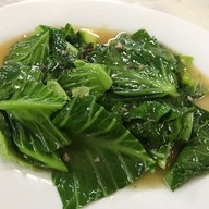 โกโย้ง โภชนา